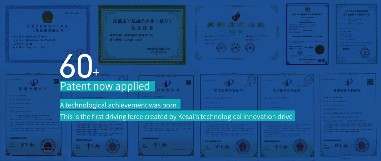 Patents Patents